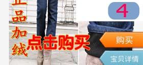 如何选择比较好的折扣购物类安卓版手机应用程序