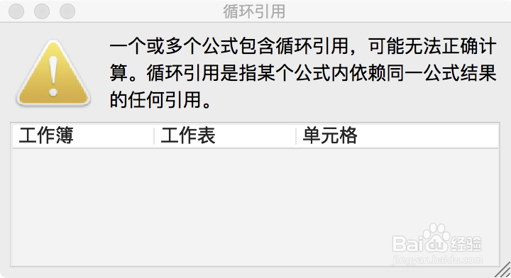 平均值怎么计算呢