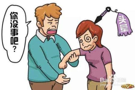 如何认知引起头晕的病症