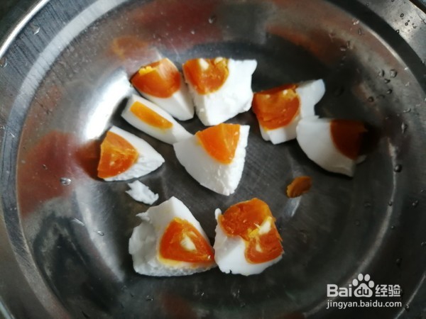 三色蒸蛋的做法