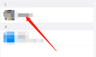 安卓版钉钉如何推荐好友给其他人?