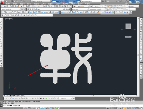 CAD三维建模——中文logo制作教程