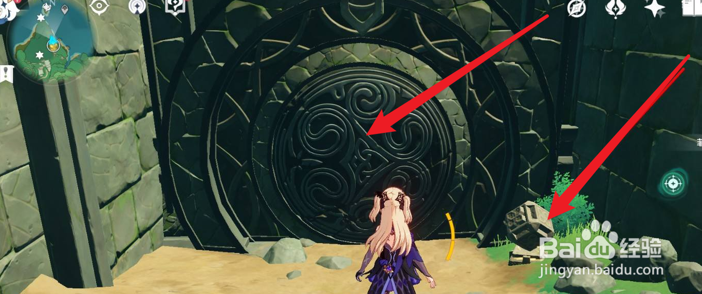 原神鸣神岛怎么解锁