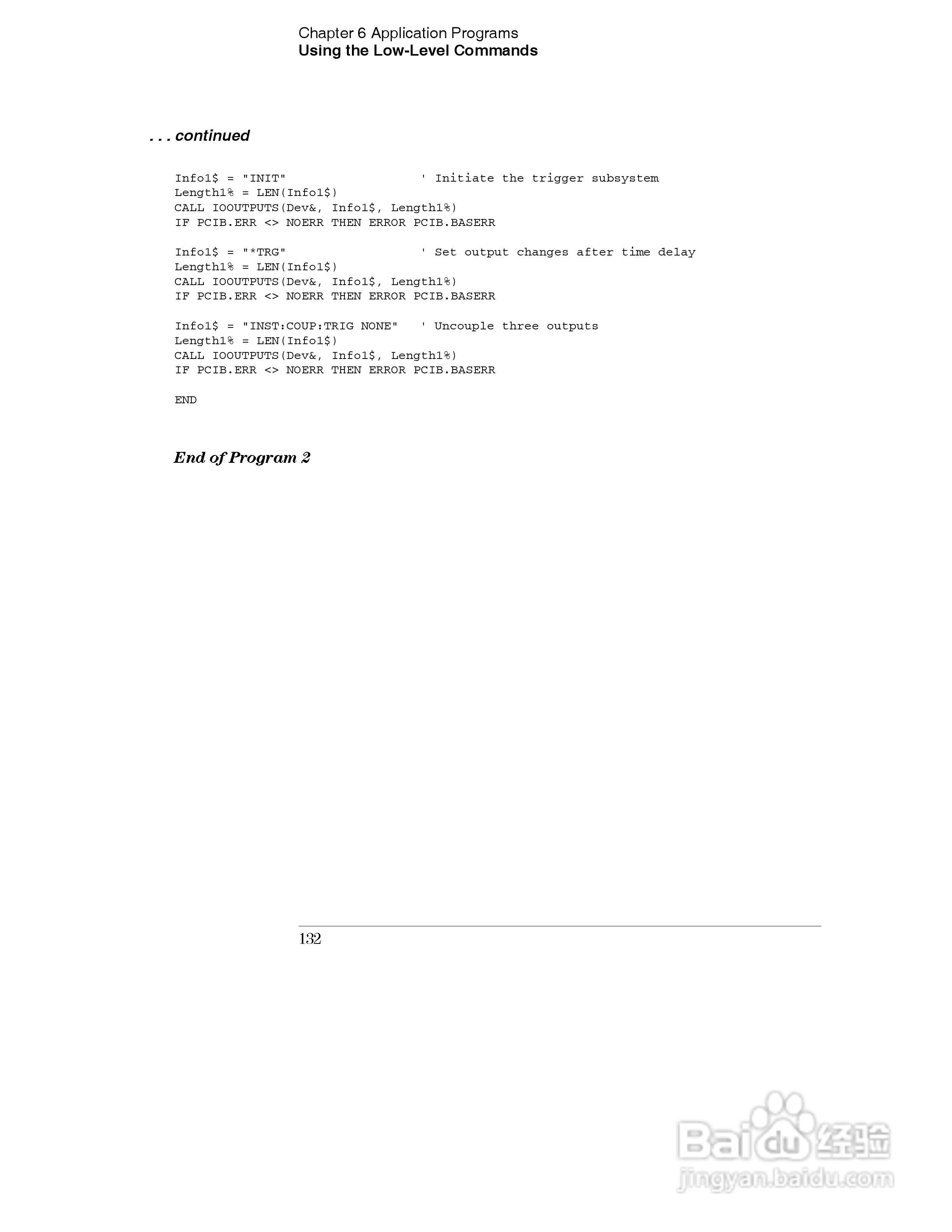 E3631A型80W三输出电源供应器操作手册:[14]