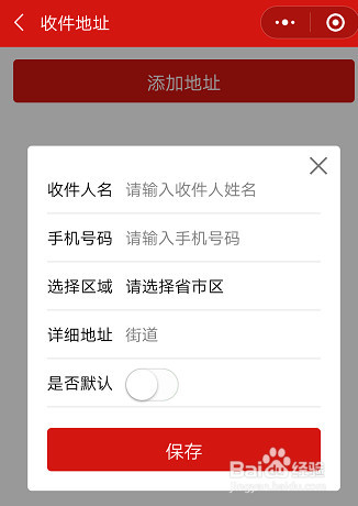 陕西登报遗失声明怎么办理