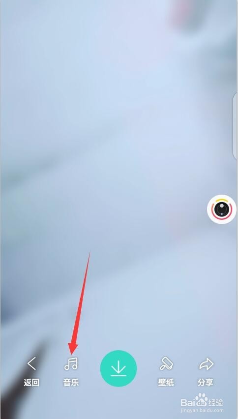 Faceu激萌视频怎样加入音乐