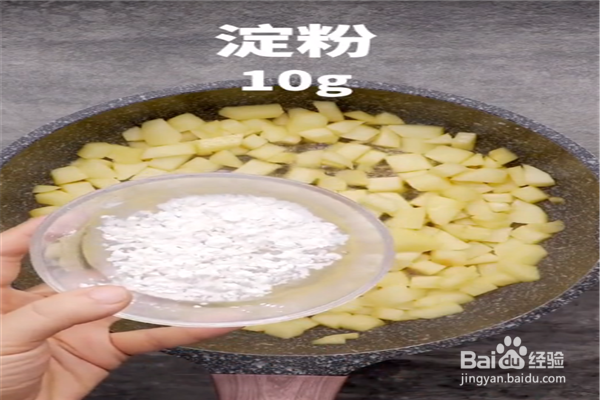 手抓饼苹果派怎么做？