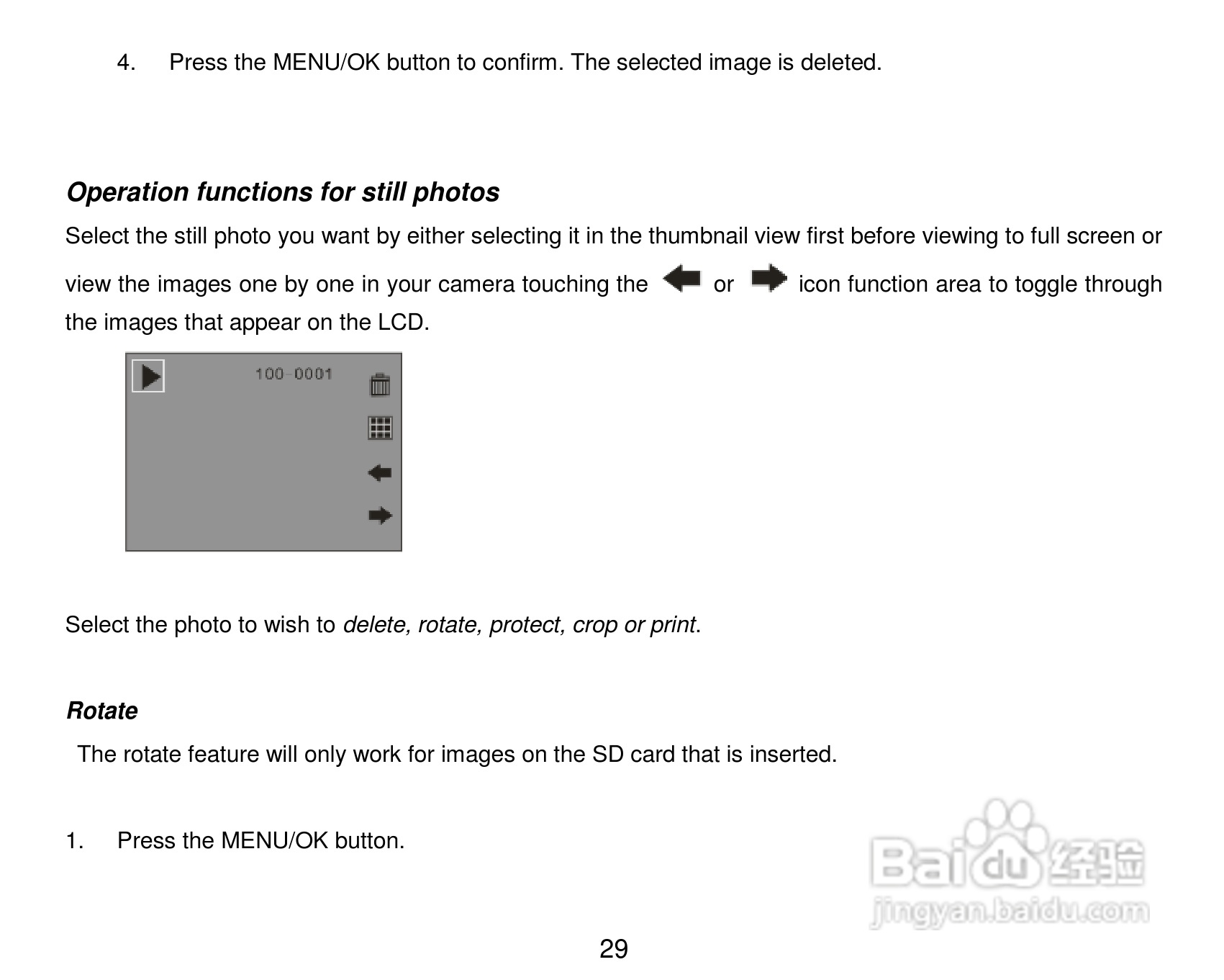 威达ViviCam T328数码相机使用说明书:[3]
