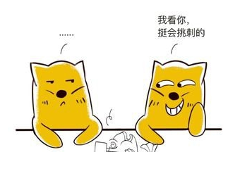 遇到杠精怎么办