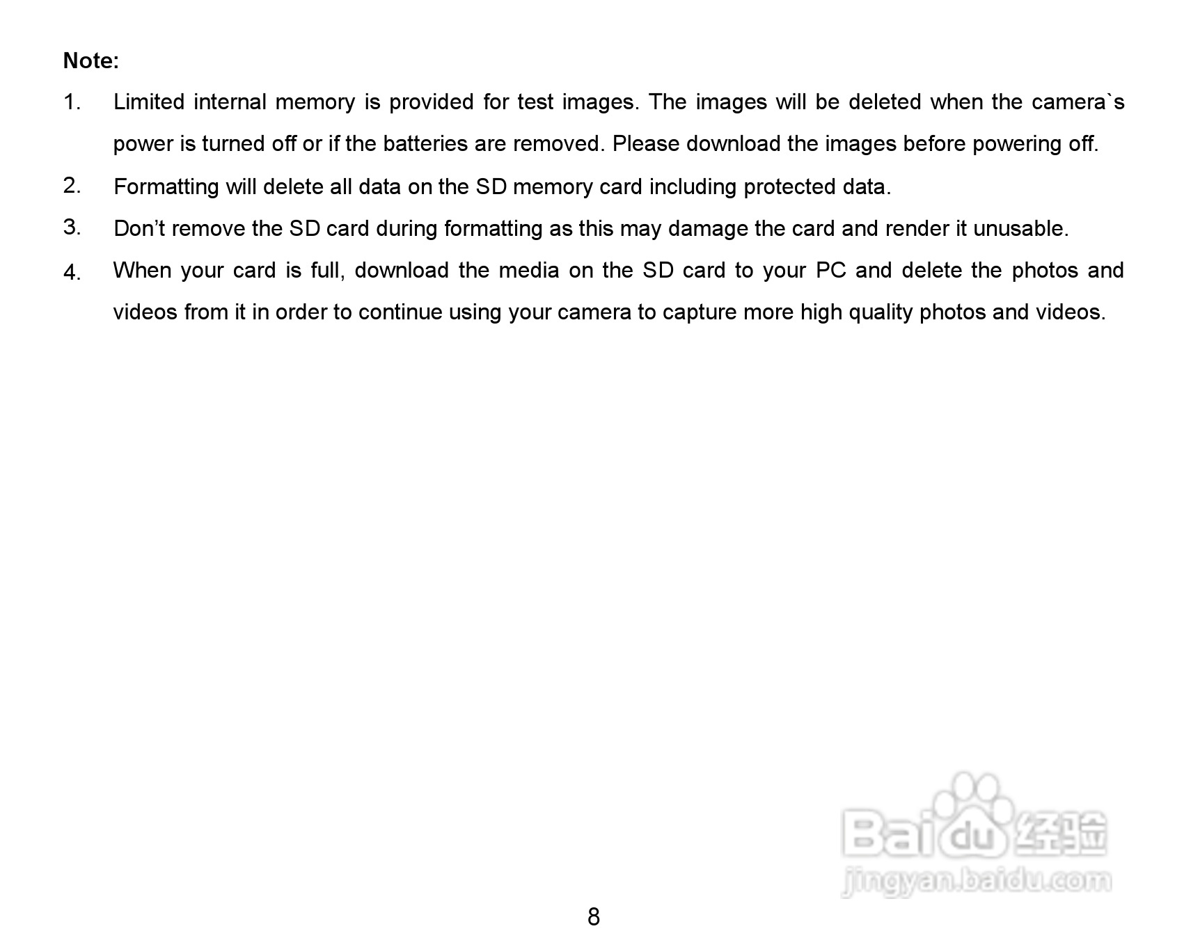 威达ViviCam 8324数码相机使用说明书:[1]