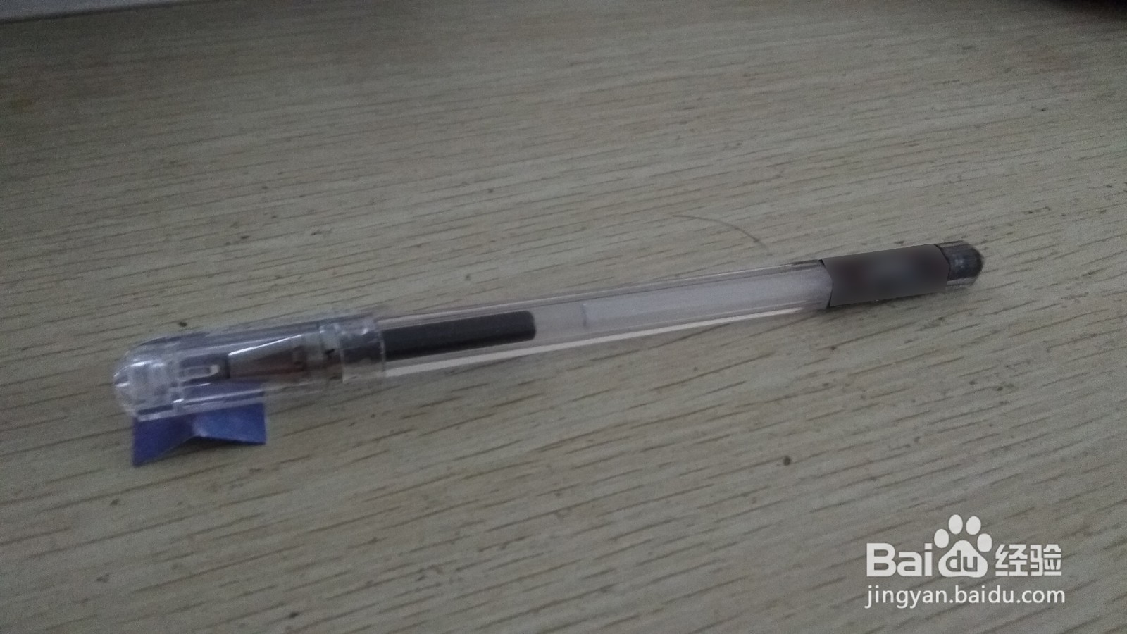 如何用一个长方形纸条做简易的中性笔的支架