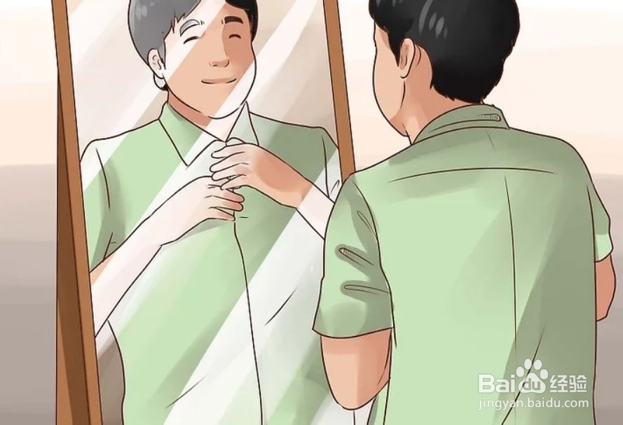 如何穿得好看(男人必读)