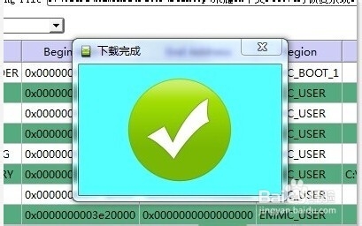 联想A808T刷入第三方recovery教程
