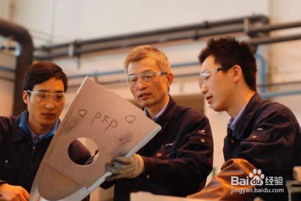 如何培育大国工匠精神