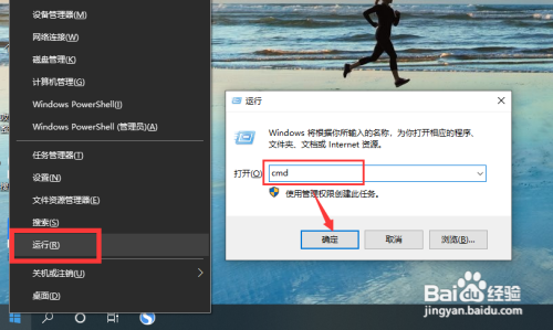 怎么隐藏U盘文件 加密保护U盘防止被删方法