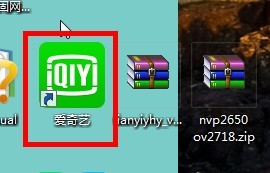 爱奇艺播放器如何关闭今日推荐的消息通知
