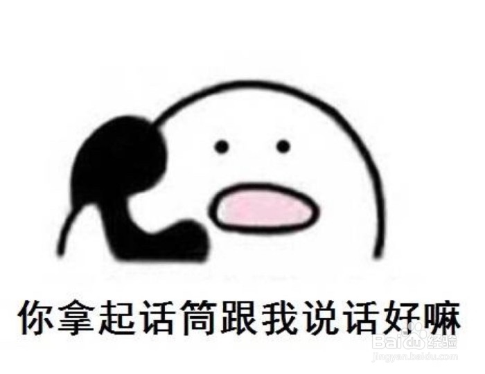 异地恋怎么过节日？