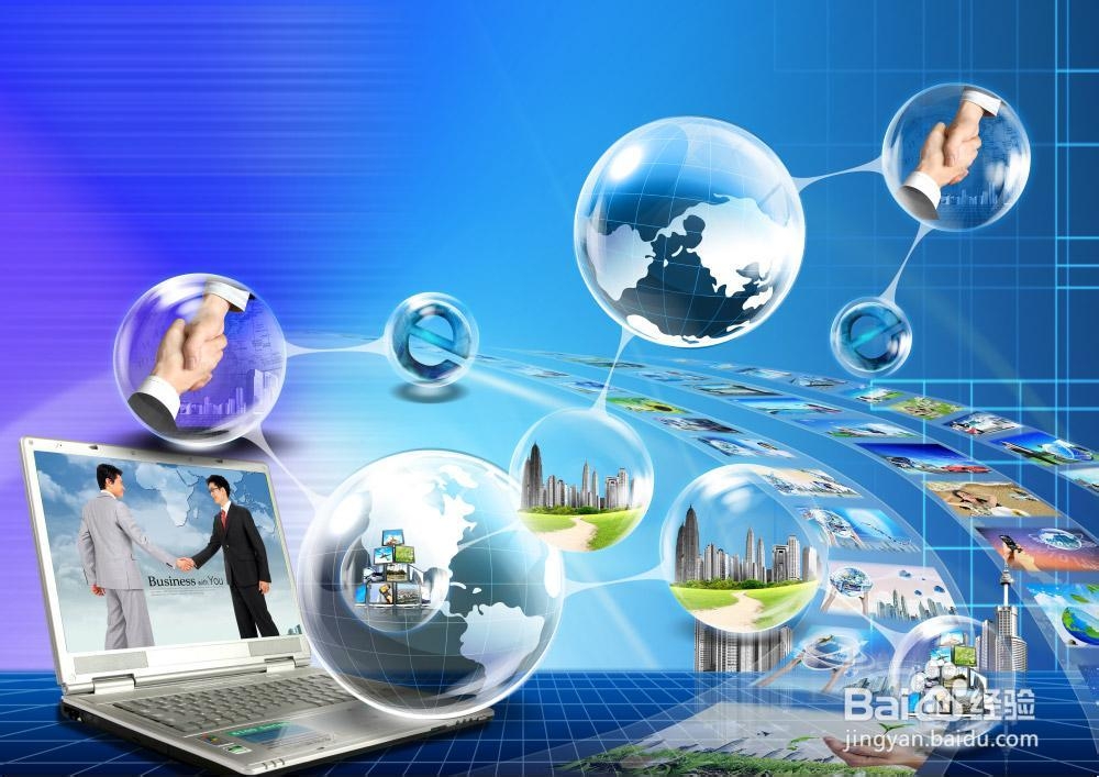 淘宝店开店技巧经验谈