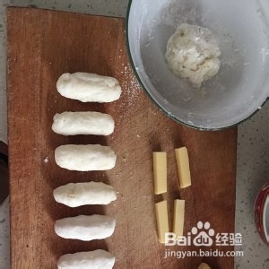 推荐山药芝士球