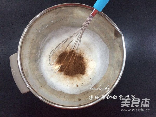 可可蛋挞,蛋挞更新奇百趣的吃法