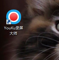 电脑如何录屏内部声音