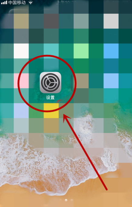 苹果手机如何设置通话关机