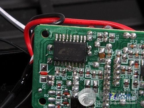 电脑关机后音响有电流声怎么解决