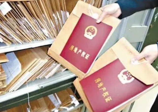 房子按揭还没有供完，可以过户吗