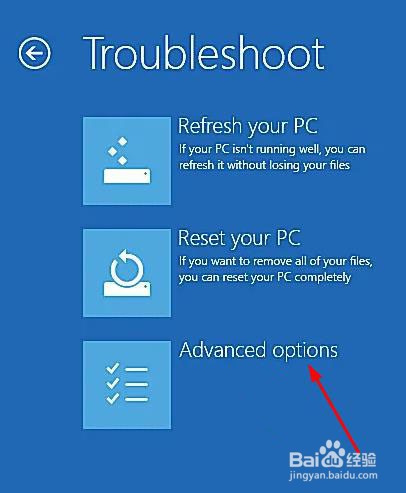 修复Windows 10F8在(进入安全模式)不起作用