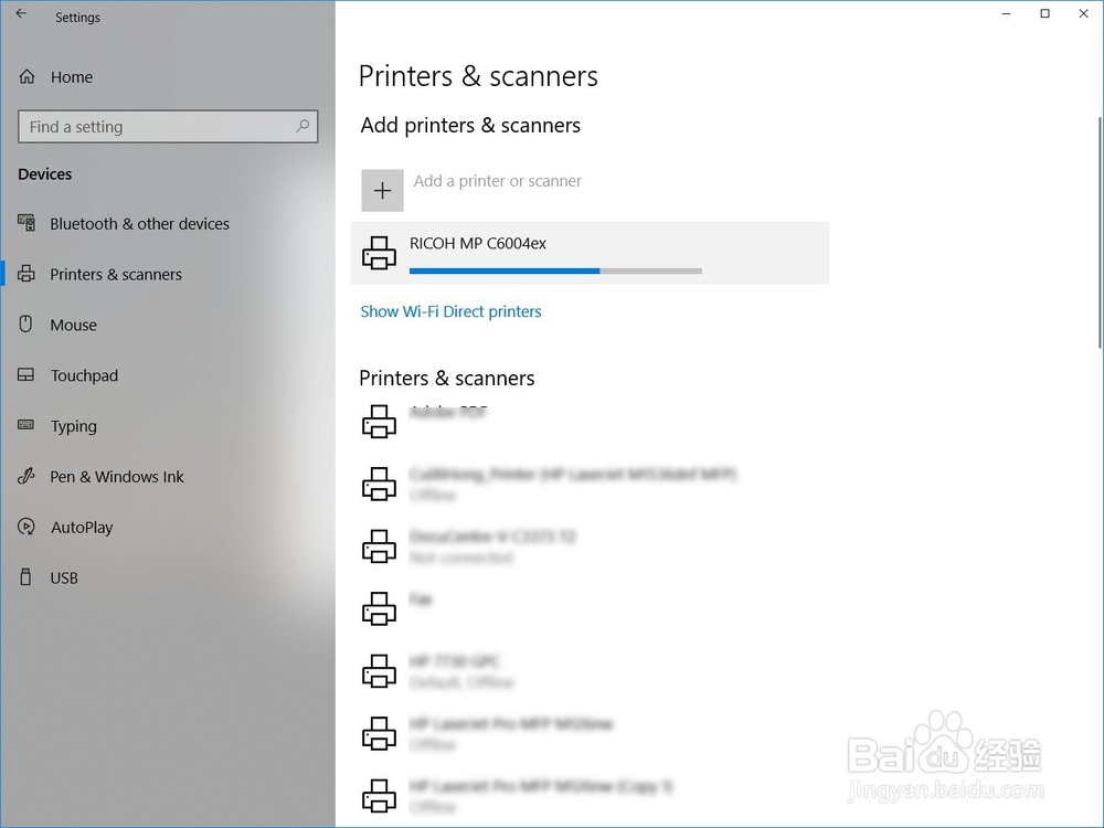打印机离线：问题排除和解决