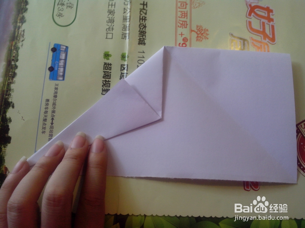 精美折纸教程：[6]折纸锦鲤教程（上）