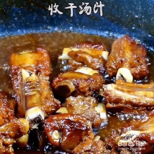 家常糖醋排骨的做法