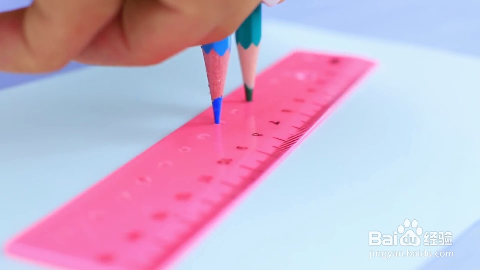 直尺圆规怎么制作