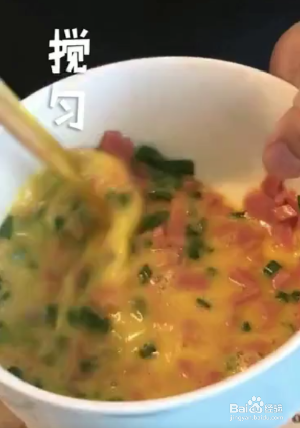 怎样做好香煎馒头