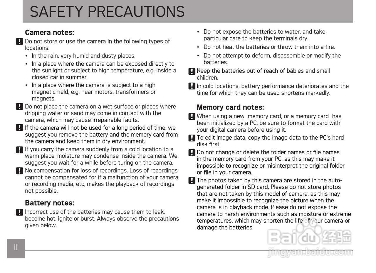 爱克发AgfaPhoto PRECISA 1430数码相机使用说明书:[1]