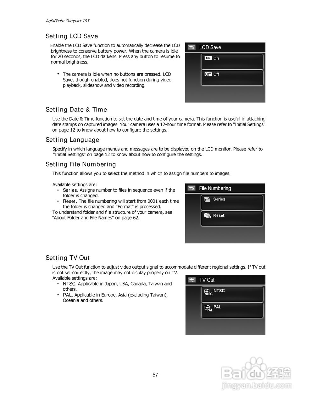 爱克发Compact 103数码相机使用说明书:[6]