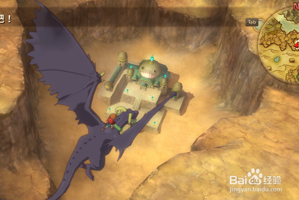 二之国：白色圣灰的女王最强幻想兽集合攻略