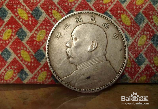 怎么鉴定银元真假和收藏价值