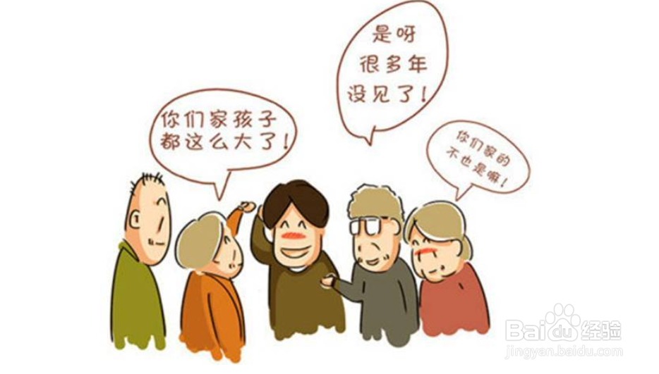 几个小妙招帮你提升睡眠质量？