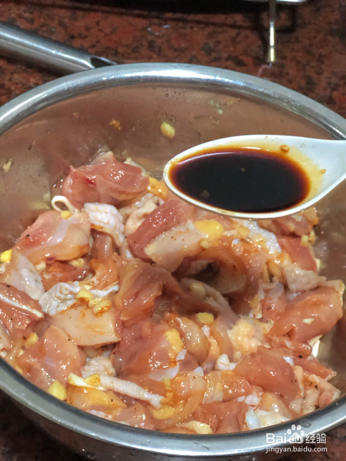 彩椒大葱鸡肉串的做法