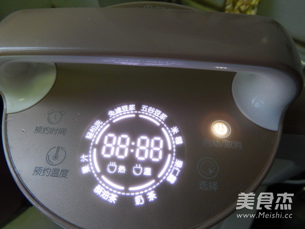 核桃黄豆豆浆