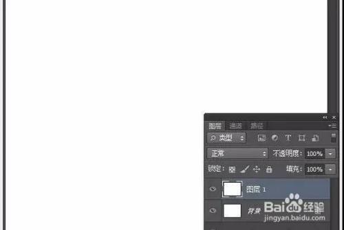 PS:设计叠起的纸片文字效果