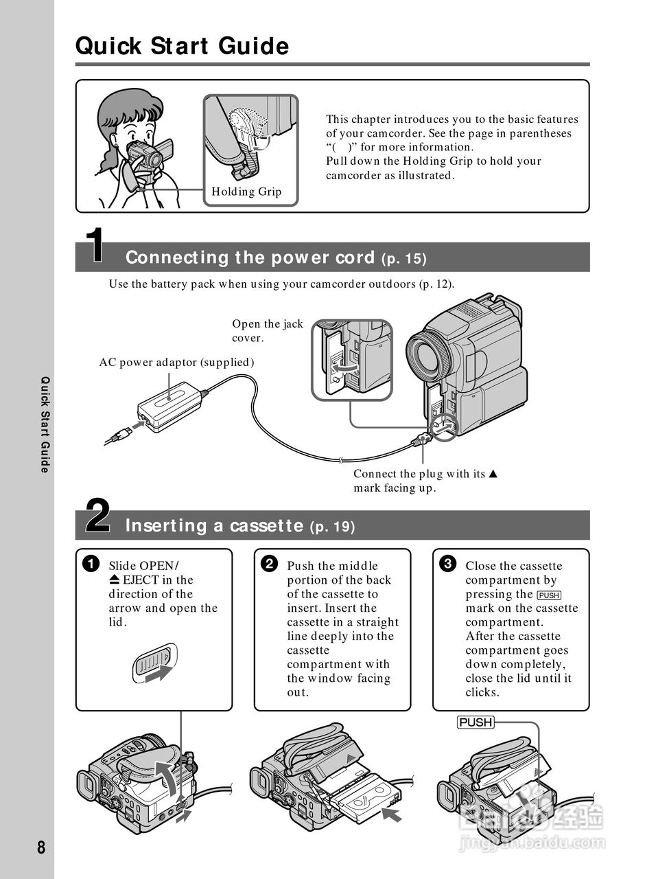 索尼DCR-PC120BT数码摄像机说明书:[1]
