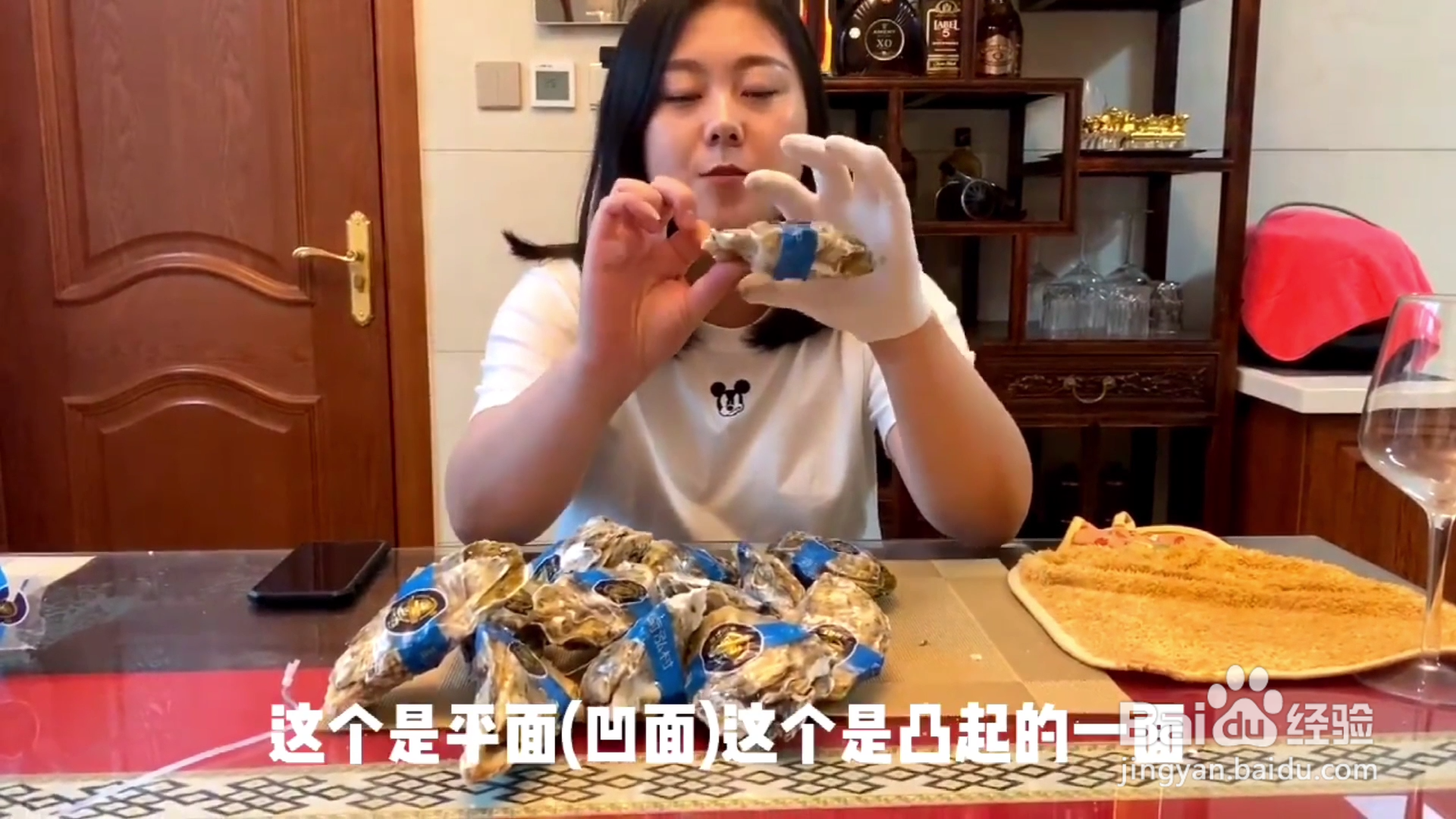 如何优雅的开乳山生蚝？