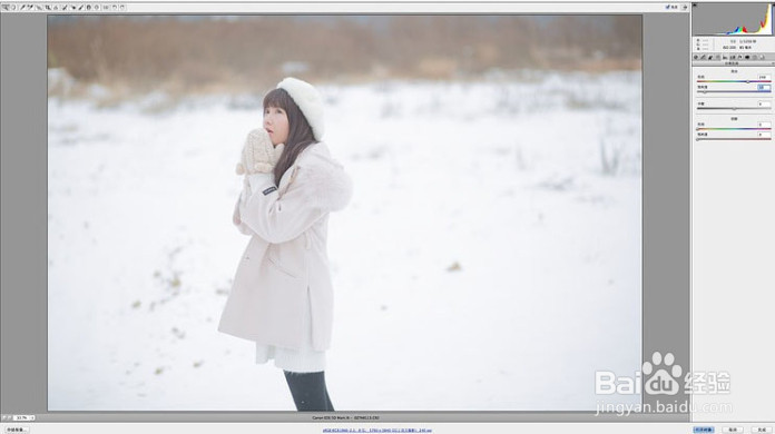 如何用PS给照片添加漫天雪花的效果