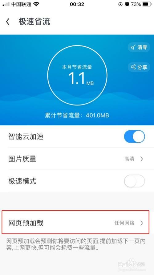 ab966c6b0ce265e7da5c95ce9f23beb9773eb7ee.jpg?x-bce-process=image%2Fresize%2Cm_lfit%2Cw_500%2Climit_1%2Fquality%2Cq_80