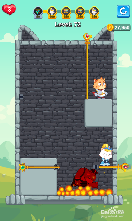 Hero Mission 2的Level 72怎样过关？