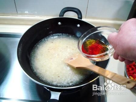 红花焖饭配蔬菜海鲜