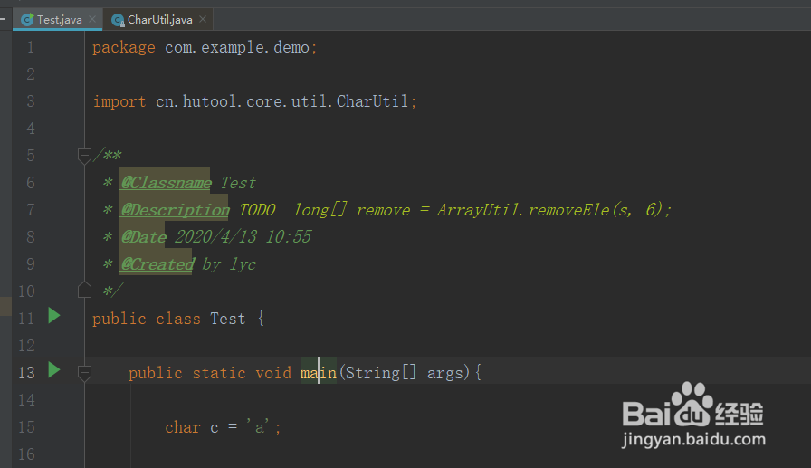 java判断是否为可见ASCII字符