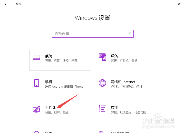 笔记本不显示无线网络怎么办